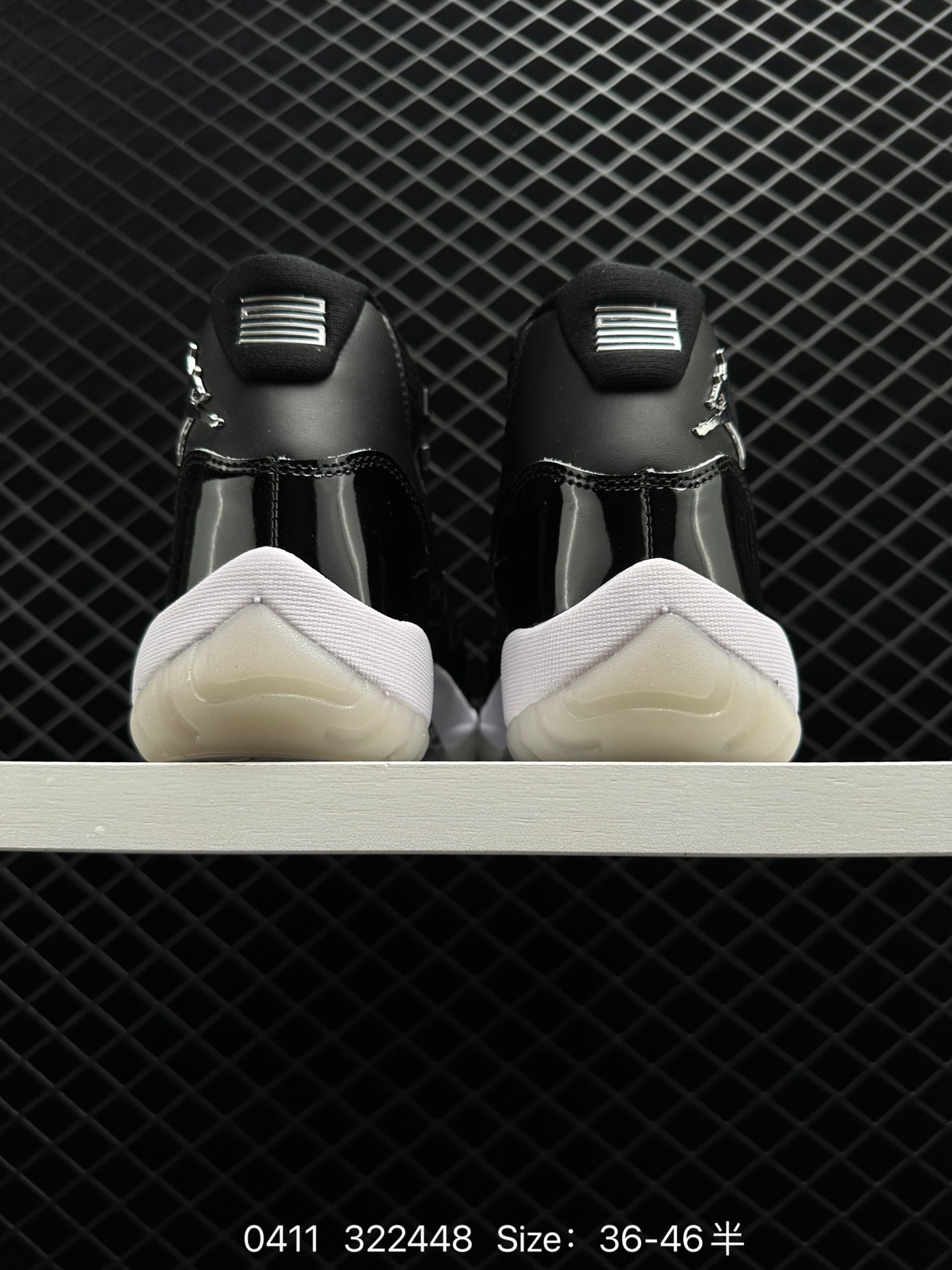 Air Jordan 11 Retro “Cool Grey”